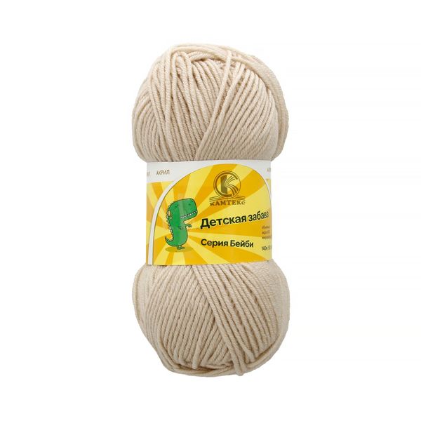 Пряжа Камтекс Детская забава / уп.10 мот. по 50 г, 140 м, цв.118 крем-брюле