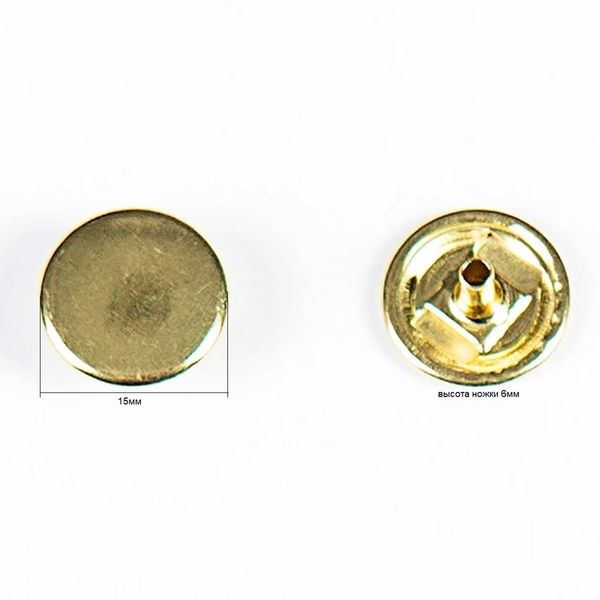 Часть кнопки Альфа (S-образная) ⌀15 мм (A-часть), нерж.сплав, золото, 100 шт, BIG
