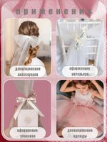 Фатин на шпульке средней жесткости 150 мм / 22.86 метра, TBY.MS.200.09, цв.09 т.красный