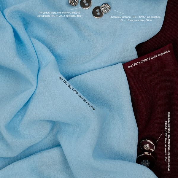 Пуговицы металл на ножке 16L = 10 мм, TBY.L-1225.1 цв.серебро, 36 шт