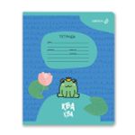 Тетрадь ученическая школьная A5 12 л. на скобе 65 г/м², белизна 100% 25 шт клетка, 01402 Лягушонок, Светоч Т74