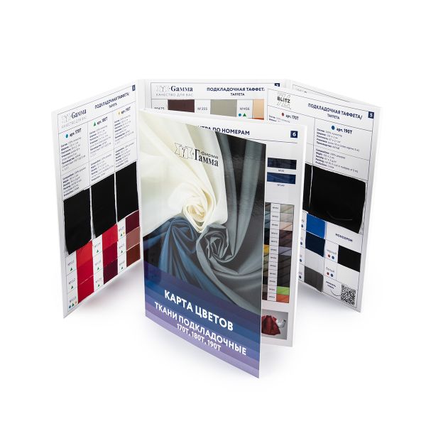 _02_ Карты цветов тканей: Карта подкладочной ткани Gamma Taffeta 2025 г., Gamma CS009