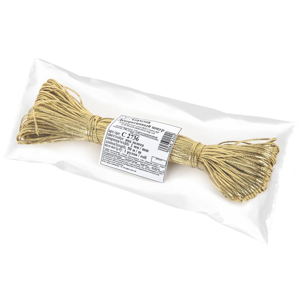 Шнур отделочный ⌀1.0 мм / 50 метров, под золото, Gamma С 2736