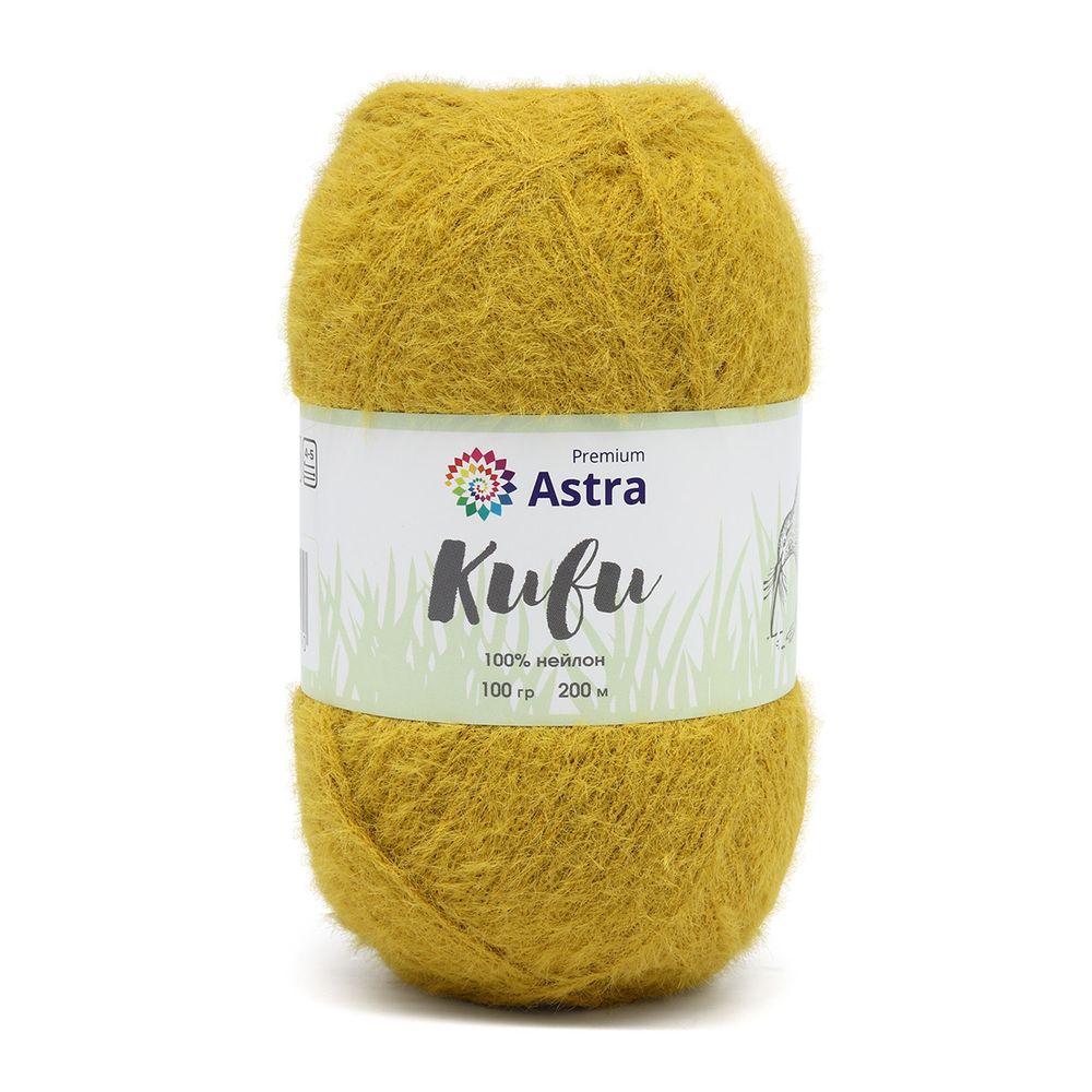 Пряжа Astra Premium (Астра Премиум) Киви (Kiwi) / уп.3 мот. по 100 г, 200 м, 04 горчичный