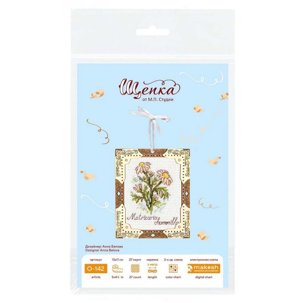 Набор для вышивания нитками МП Студия, на деревянной основе Миниатюра. Ромашка 13х11см