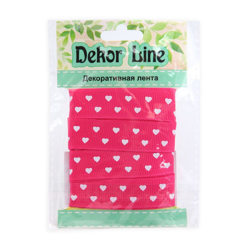 Лента репсовая (в рубчик) Сердечки мелкие, 15 мм, 3м, розовый
