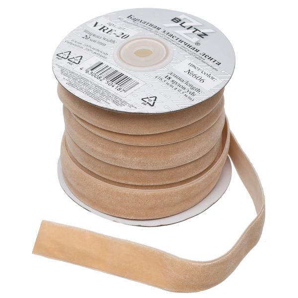 Лента бархатная (тесьма) эластичная 20.0 мм / 16.5±0.5 метра, №606 (13-1013) бежевый, Blitz VRE-20