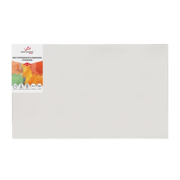 Холст грунтованный на подрамнике 60х90 см, 380 г/м², 2 шт, Трубежской среднезернистый, Vista-Artista ACMG-6090