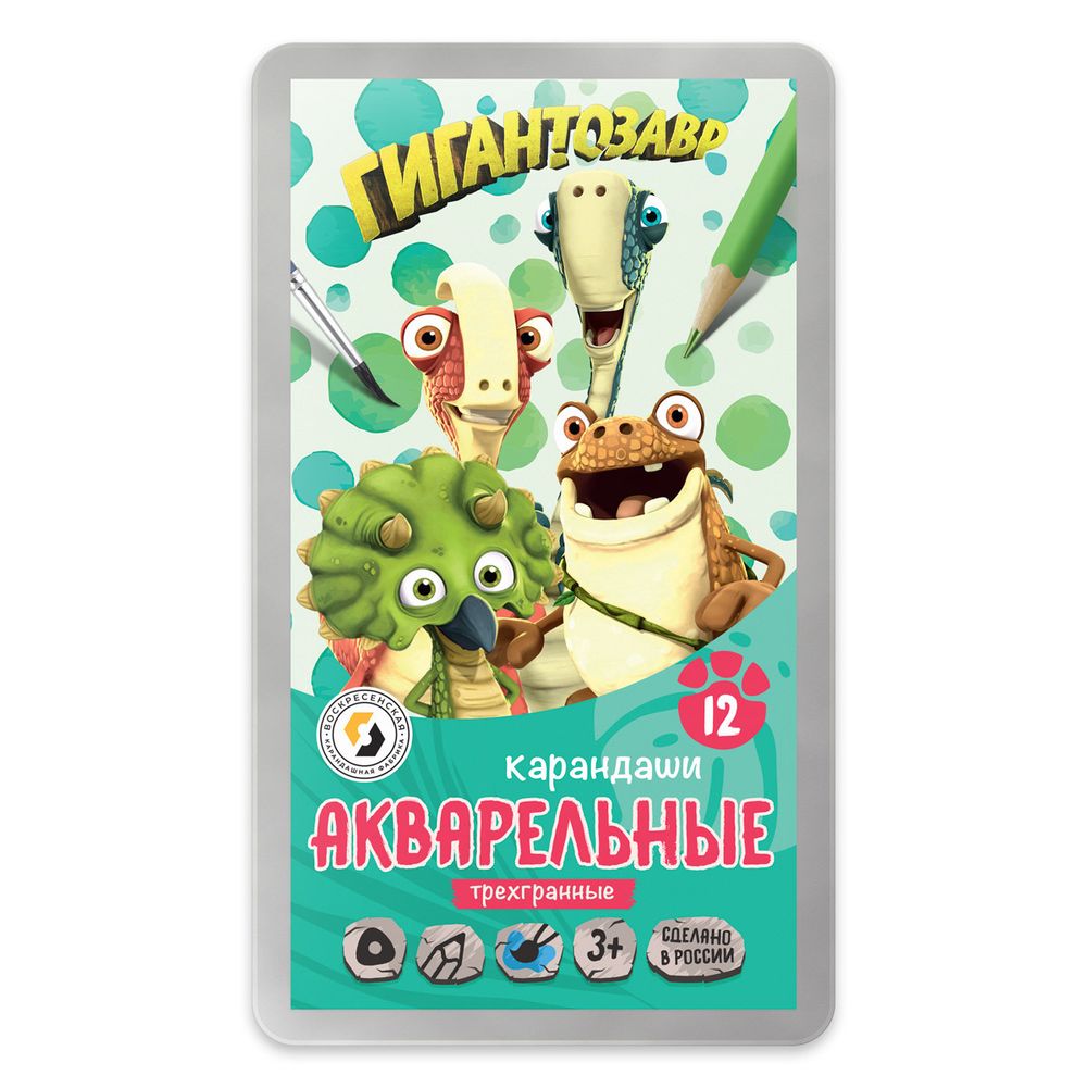 Карандаш акварельный в наборе заточенный 2х12 цв, в металлической коробке, ВКФ GGZ-WCPM-6012