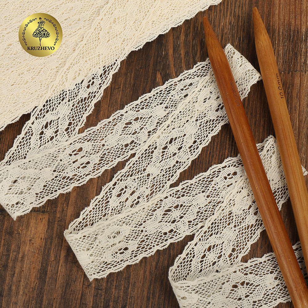 Кружево вязаное (тесьма) 30 мм / 10 метров, 2525, тонкая нить, цв.02 молочный, Kruzhevo