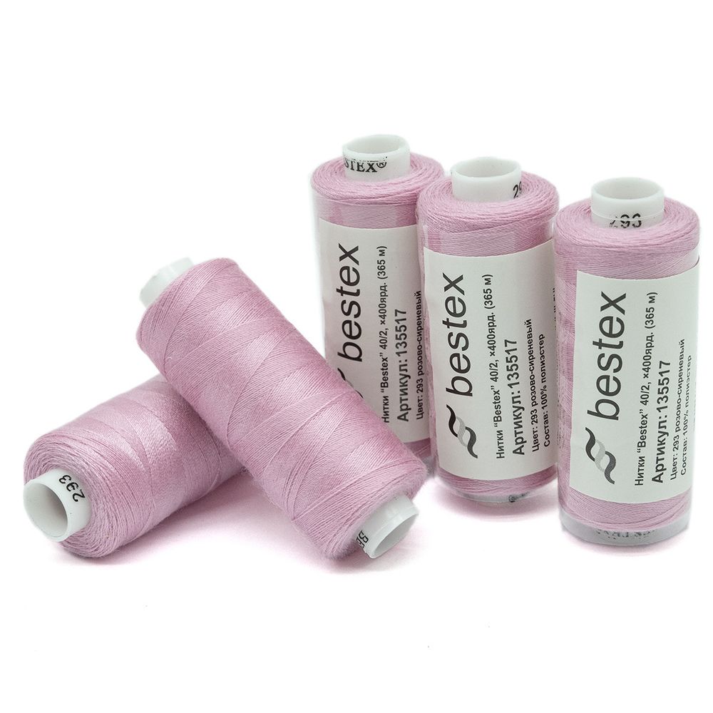 Нитки швейные бытовые Bestex 40/2, 365 м (400 ярд) / 10 кат., 293 розово-сиреневый