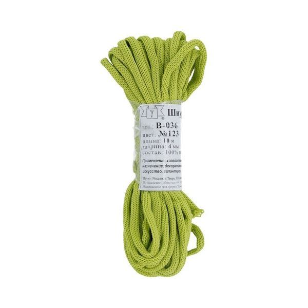 Шнур плетеный ⌀4.0 мм, 5х10 м, мелк. плетение, 123 салатовый, Gamma В-036 (4В 36)