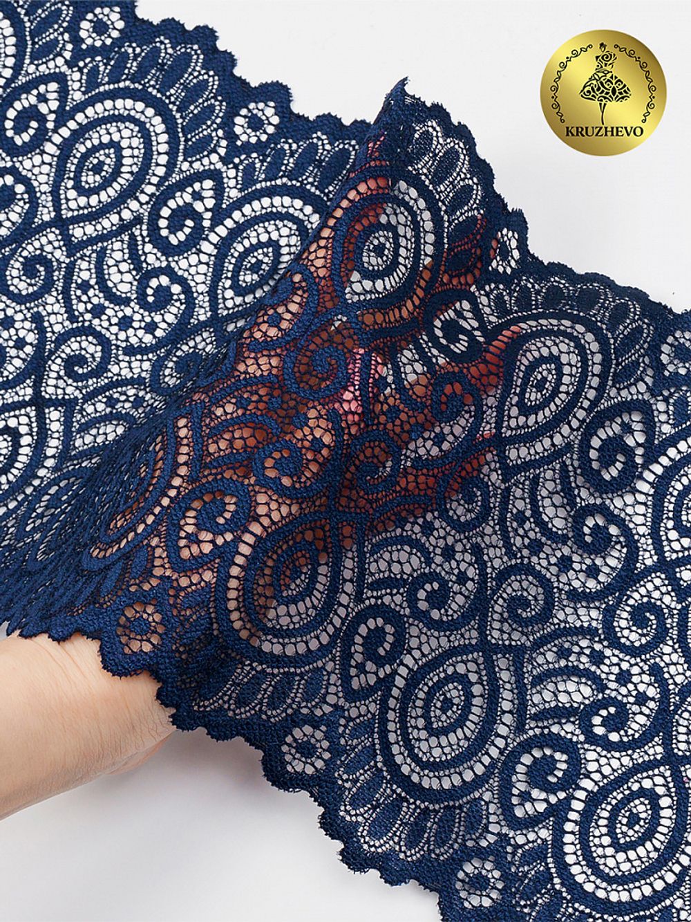 Кружево бельевое эластичное 180 мм / 25 м, 263, цв.006 т.синий, Kruzhevo