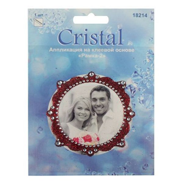 Аппликация на клеевой основе, 