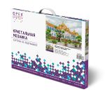 Алмазная (кристальная) мозаика Фрея, на подрамнике Путешествие в Бангкок, 50х40 см