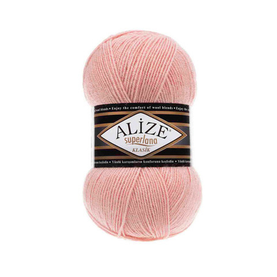Пряжа Alize (Ализе) Superlana klasik / уп.5 мот. по 100 г, 280м, 404 шампанское A