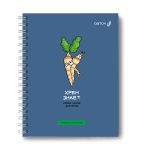 Тетрадь общая с твердой обложкой, матовая ламинация + выборочный лак A5 120 л. на гребне 65 г/м², белизна 100% 4 шт клетка, 01554 Алоэ, Светоч Т210