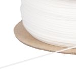 Шнур для мокасин ⌀1.0 мм, 200 м, белый, Gamma 1с16