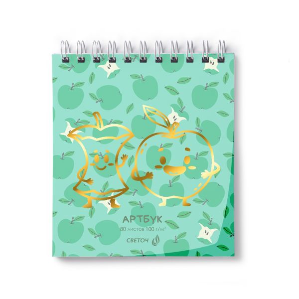 Артбук (Скетчбук) 100 г/м², 166х175 мм, на гребне 80 л., 2 шт, блок белый, пластик. обл. 400 мкр, с тис.фольг.цвет.запечат.титул.лист, жест.подложка, Райские яблочки 01375, Светоч А165