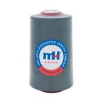 Нитки швейные Euron mH 40/2, 5000 ярд, 1222 темно-зеленый, 1 катушка