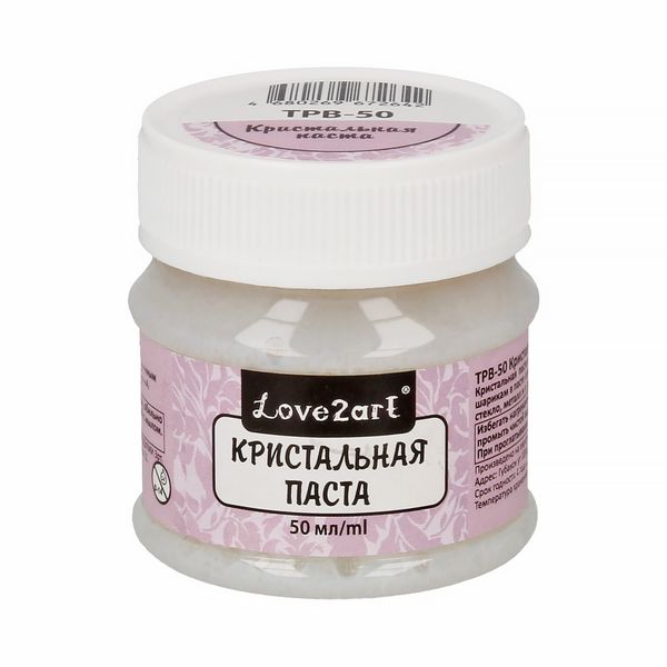Кристальная паста 50 мл Love2Art, TPB-50