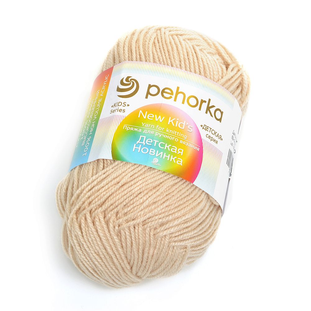 Пряжа Пехорка Детская новинка / уп.10 мот. по 50 г, 200 м, 089 фрез