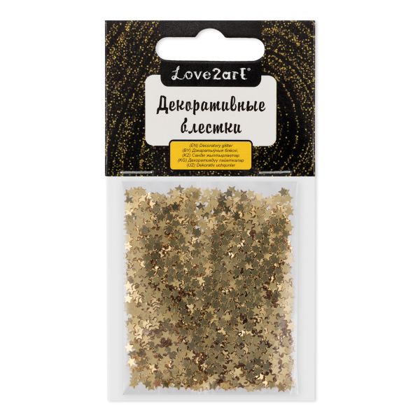 Блестки декоративные звезды 3 мм, 25 г (5х5 г), 4.5 мл, 37 золото светлое/gold light, Love2art GLI-04