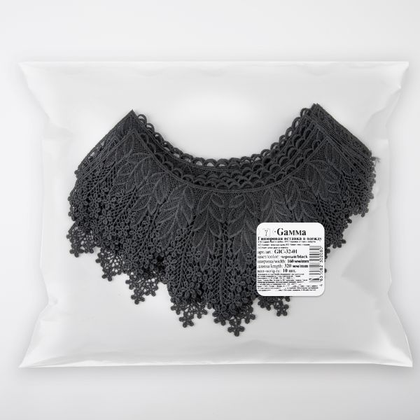 Пришивная кружевная вставка 240 мм, гипюр, 10 шт, Турция, черный, Gamma GIC-32-01 черный