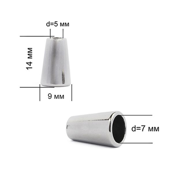 Наконечник для шнура металл 13.8х9 мм, цв. никель, уп. 100 шт