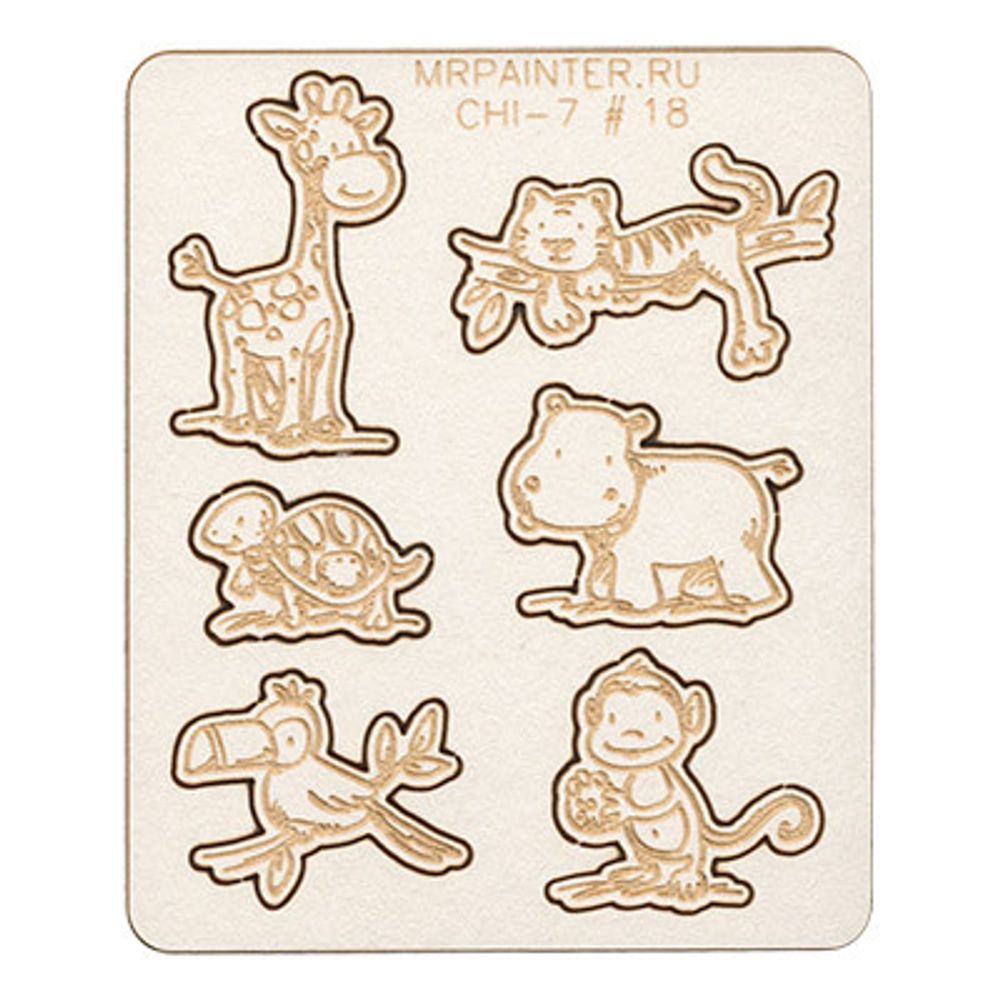 Чипборд 7х8.5 см, 1 шт, 18 Зверята №2, Mr.Painter CHI-7