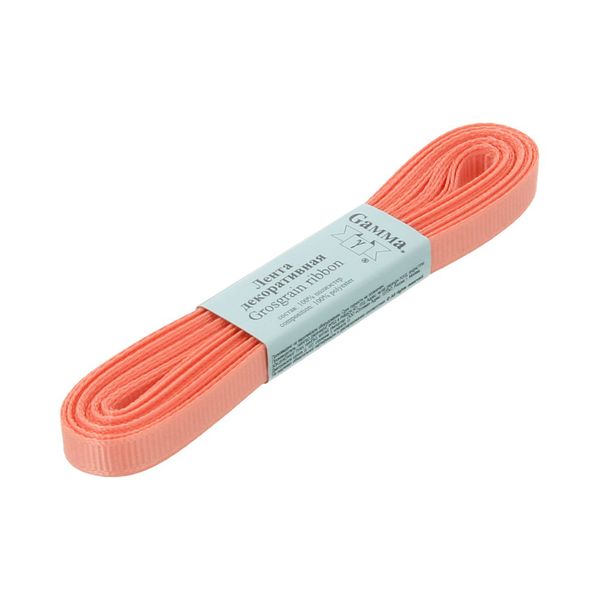Лента репсовая нарезка 06.0 мм / 10 шт по 5.4 метра, 038 коралловый, Gamma GR-06