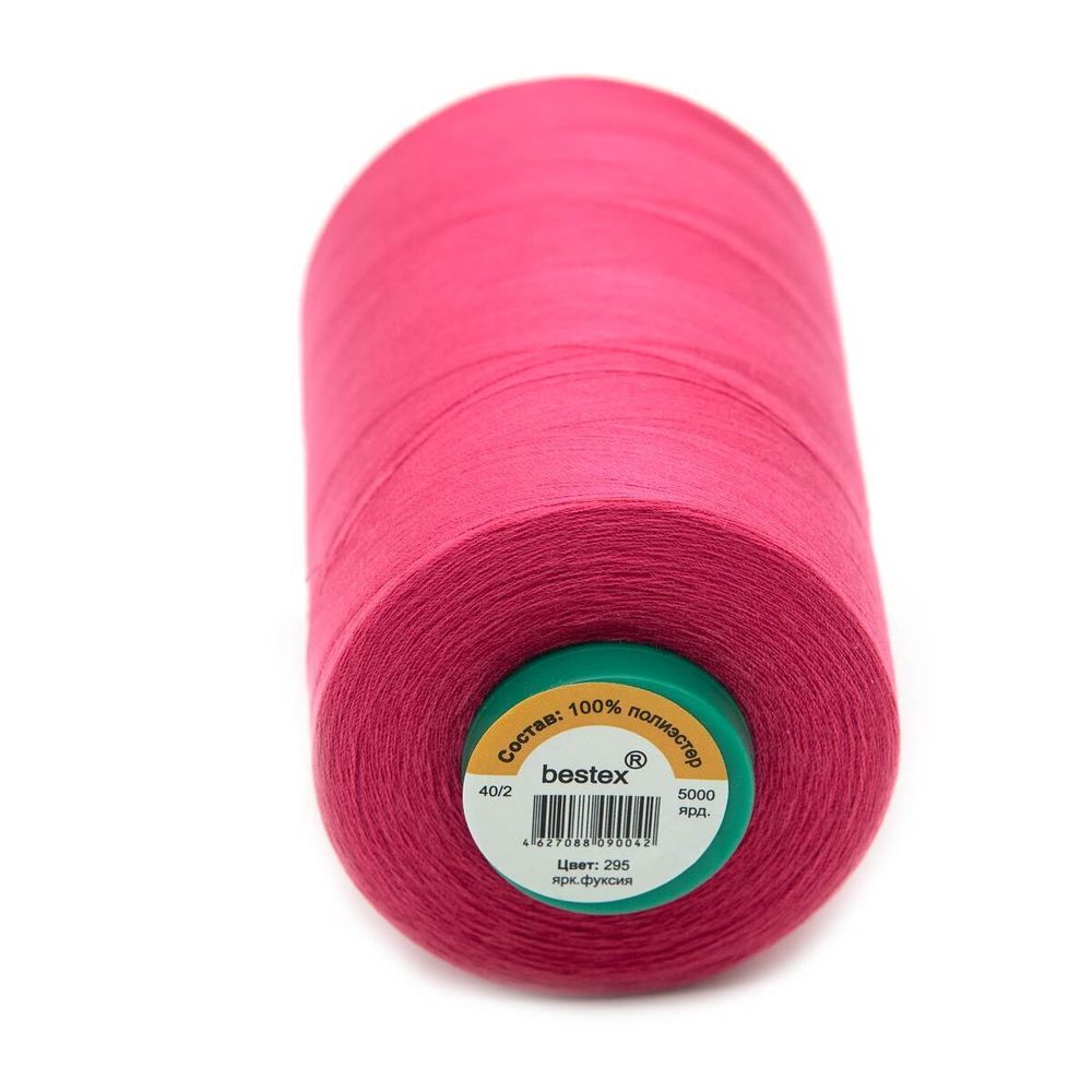 Нитки универсальные Bestex 40/2, 4570 м (5000 ярд) / 1 кат., 295 яркая фуксия