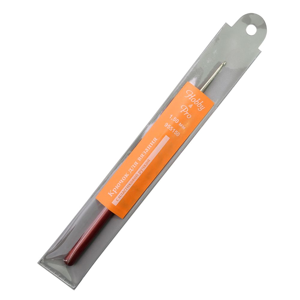 Крючок для вязания с пластиковой ручкой ⌀1,5 мм, Hobby&amp;Pro 955150