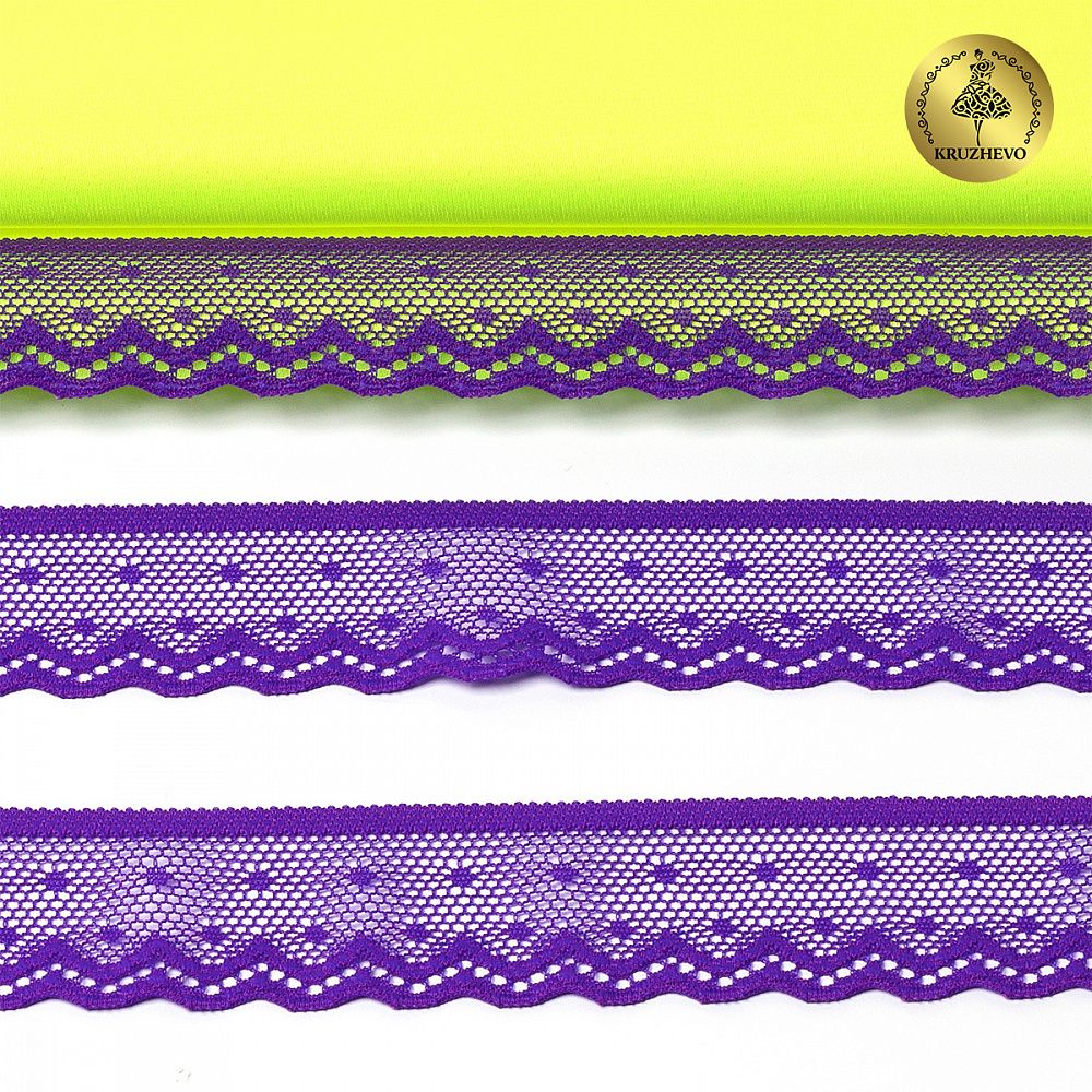 Кружево эластичное (стрейч) 25 мм, 8028, цв.A0507 фиолетовый неон уп.50м, Kruzhevo
