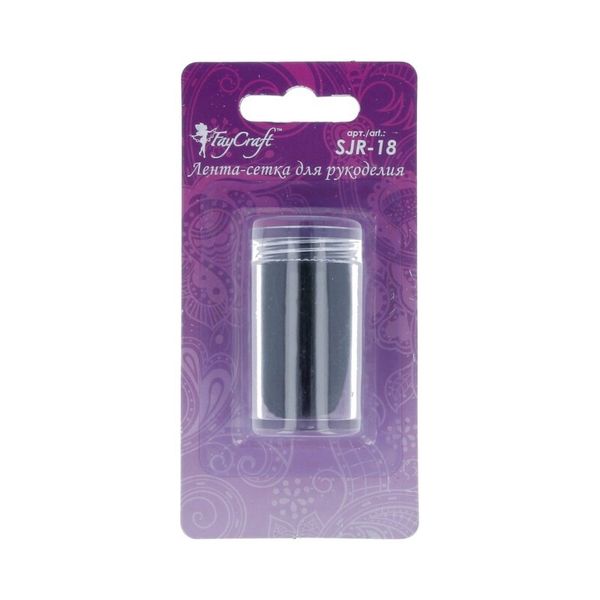 Лента ювелирная 18 мм / 5 шт по 1 метру, №06 черный, Faycraft SJR-18