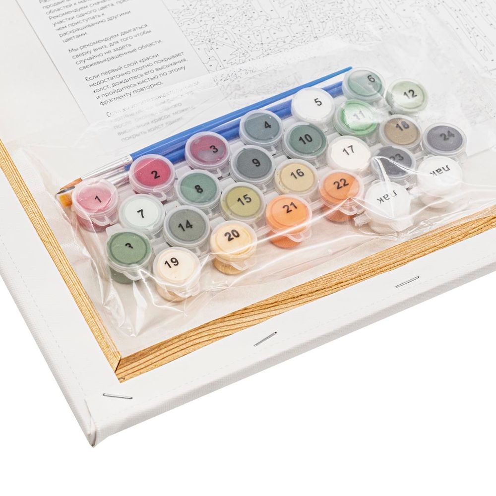 Картина по номерам Русская живопись, Утро в осеннем лесу 40х50см