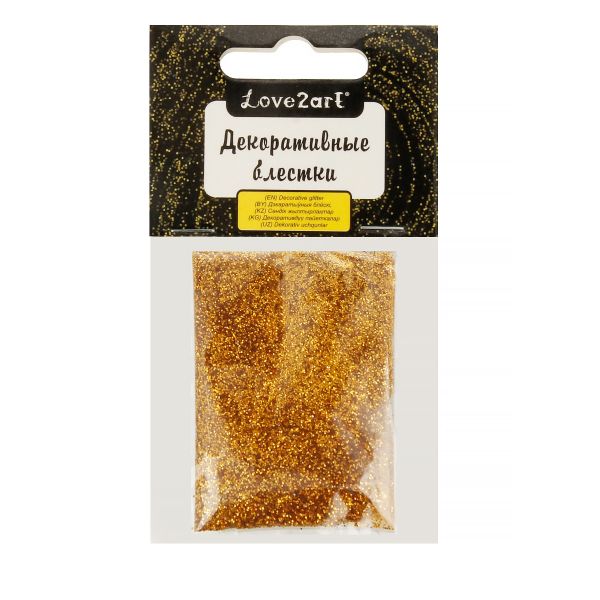 Блестки декоративные 0.2 мм, 25 г (5х5 г), 4.5 мл, 18 золото темное/dark gold, Love2art GLI-01