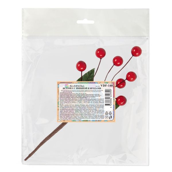 Веточка декоративная с шишкой и ягодами 18 см, 3 шт, 01, Blumentag