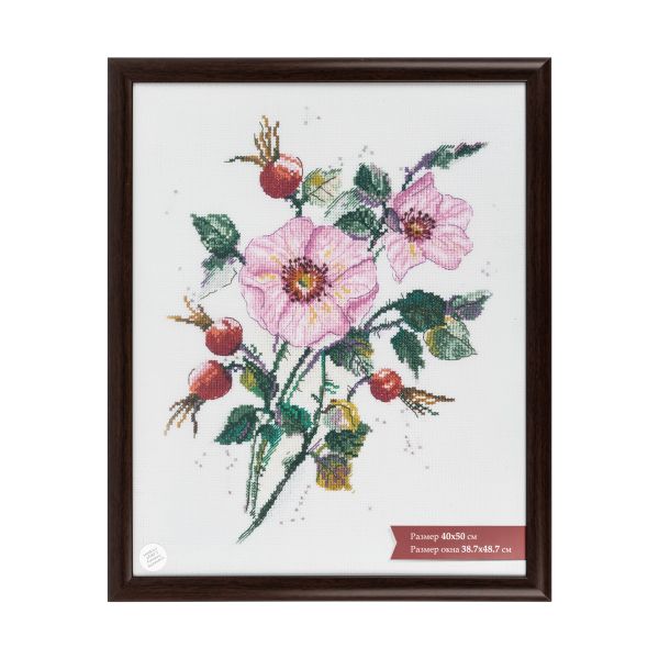 Рамка для картины (фото) пластик с оргстеклом 40х50 см, венге, Gamma ПРК-22