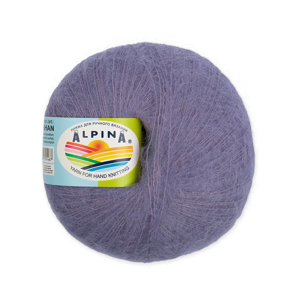 Пряжа Alpina Maghan / уп.4 мот. по 50г, 390м, 06 св,фиолетовый