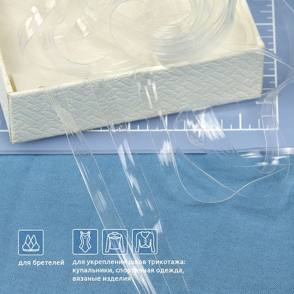 Резинка силиконовая (лента) 6.0 мм / 50 метров, толщ. 0.24.0 мм, блестящая, 38000