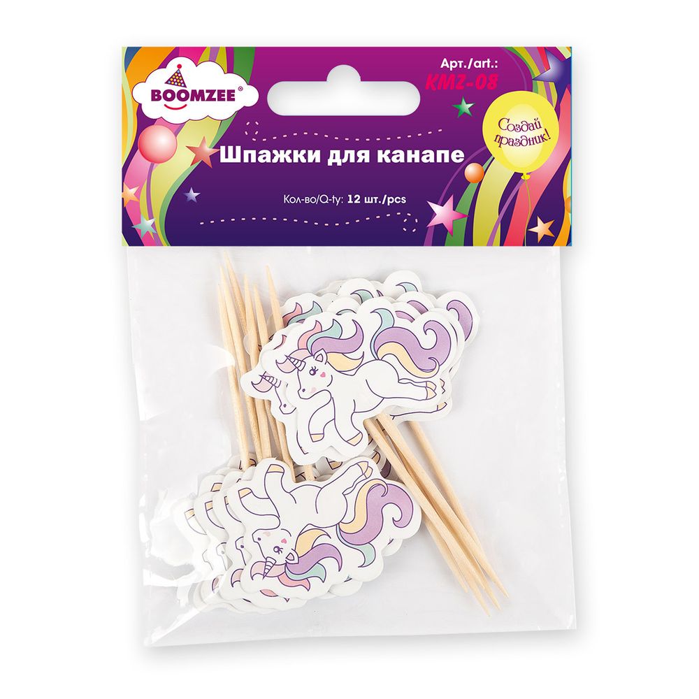 Шпажки для канапе 12 шт, 02-Единорог, Boomzee KMZ-08