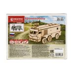 Пазл 3D фанера BIR-003, бронемобиль, Rezark BIR-003