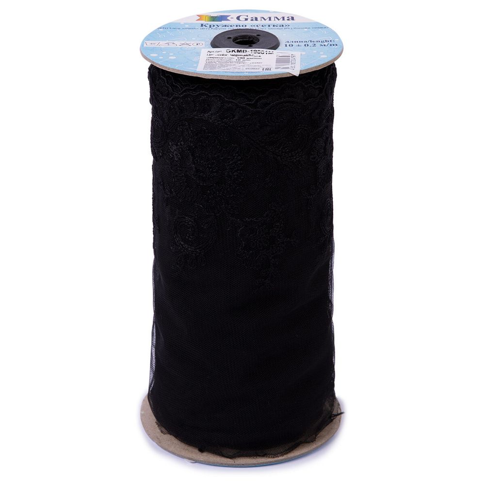 Кружево на сетке широкое 190 мм / 10 м, черный, Gamma GKMB-19001M