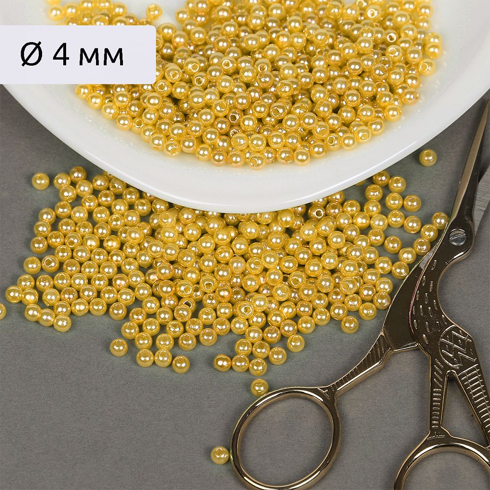 Бусины пластик (перламутр) ⌀4 мм, цв.A08 лимон, уп.500г (15000 шт), Magic4Hobby