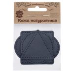 Набор заплаток пришивных из кожи, круг, квадрат, треугольник, овал 8см, с перфорацией, 4 шт (05 темно-синий), 9743