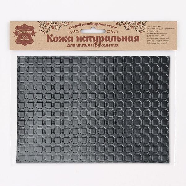 Кожа натуральная в листах фактурная А5 (21*14,8см) Подкова, 100% кожа (01 черный) 7010