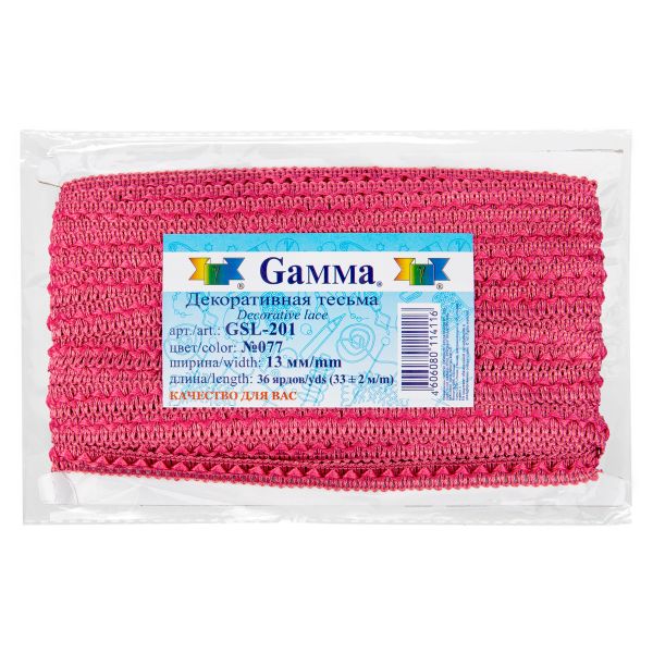 Тесьма декоративная Gamma Самбоса GSL-201 13 мм, 33 м, 077 бордовый