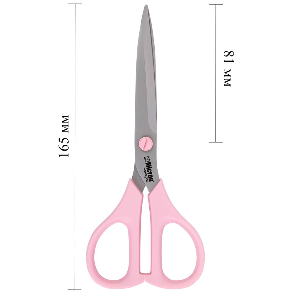 Ножницы закройные (портновские) 16.5 см, Micron by Sharpist, VIT-204