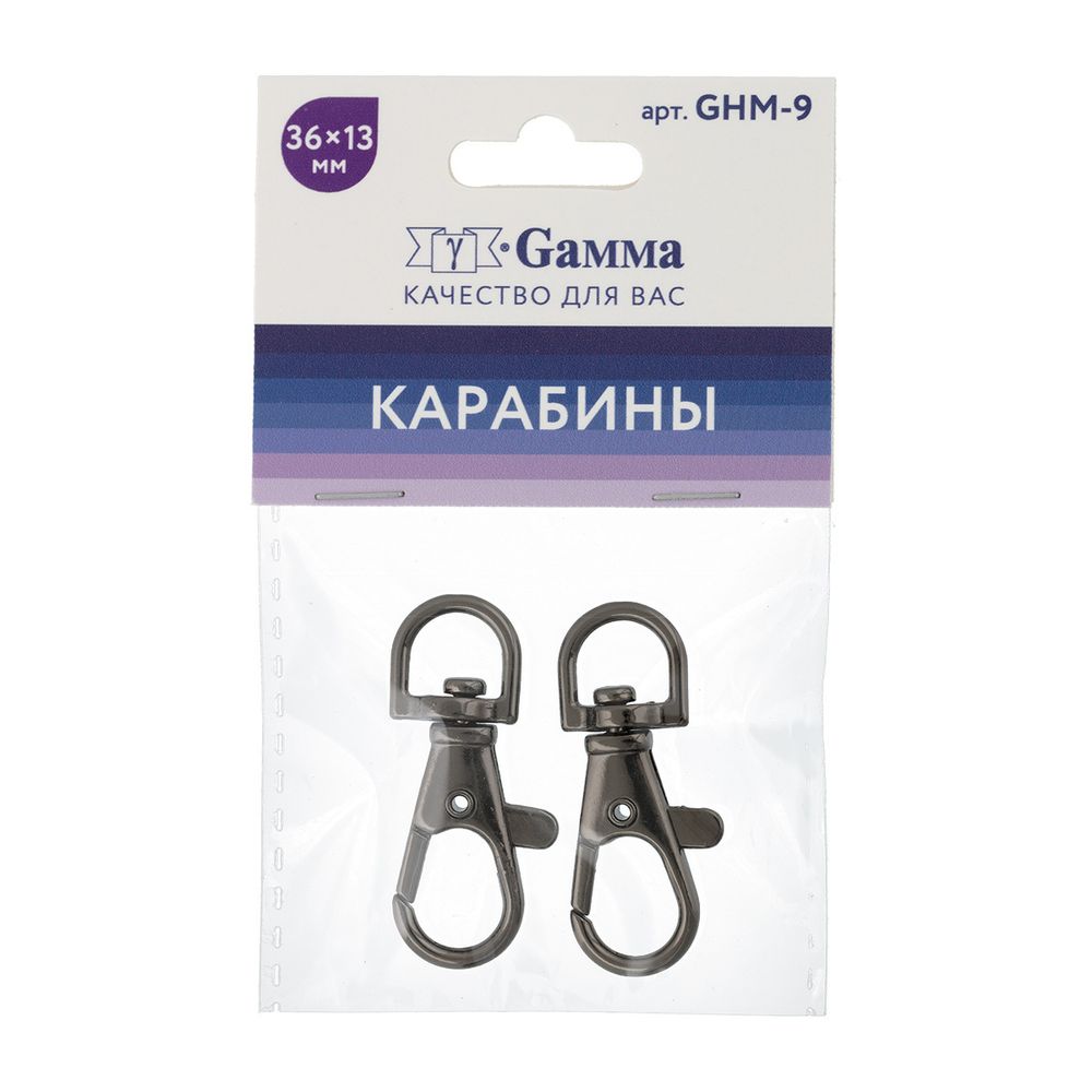 Карабин металл 09 мм (36х13 мм), 10 шт (5х2 шт), 06 черн.никель, Gamma GHM-9